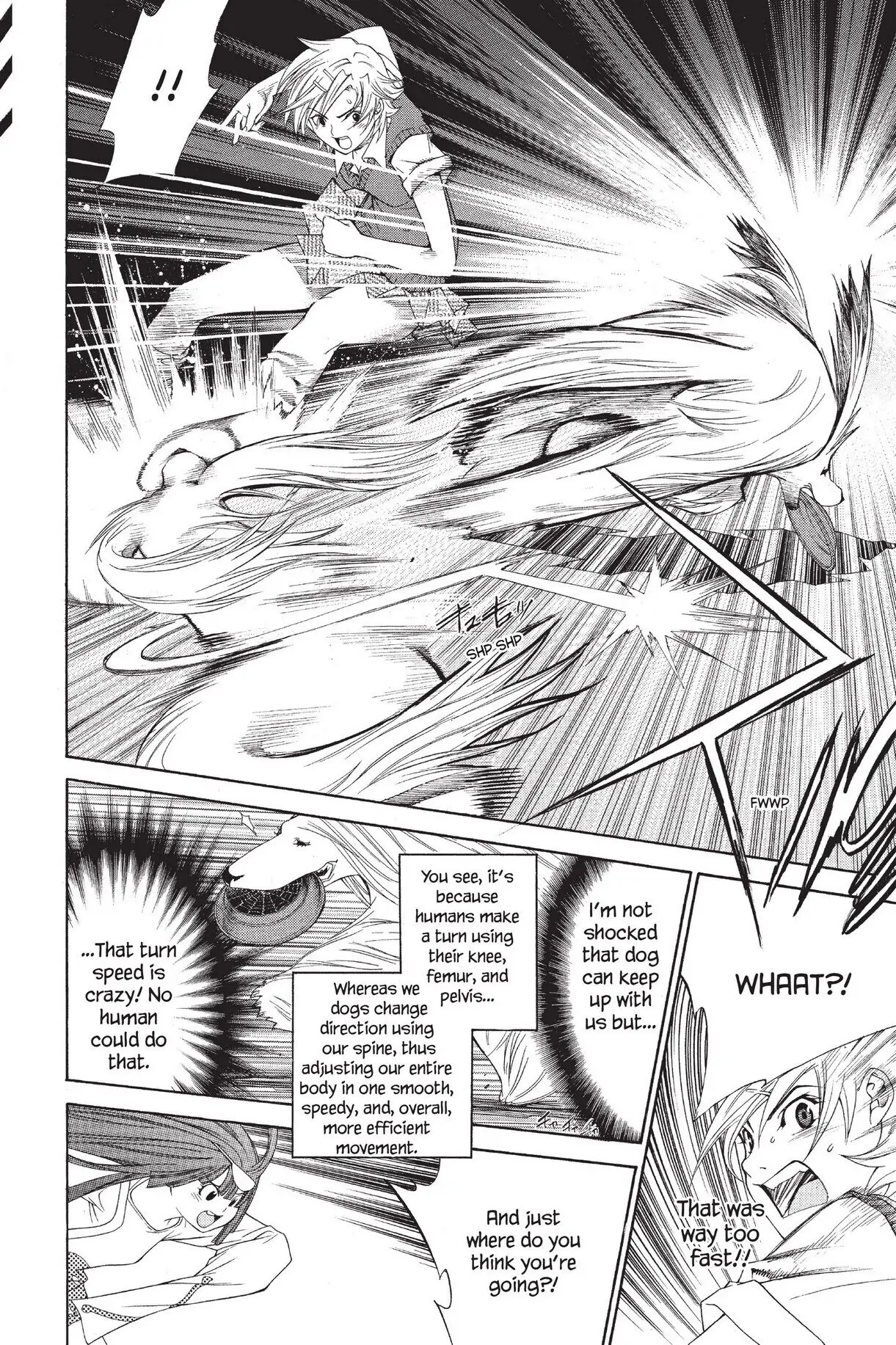 Air Gear Chapter 44 image 06